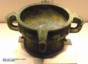 178- Pekin- Musee National